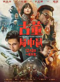 女讲师